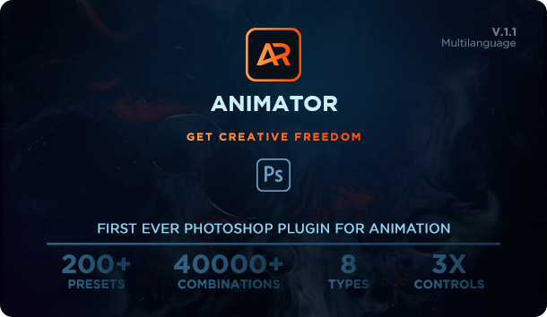 Animator Photoshop animation